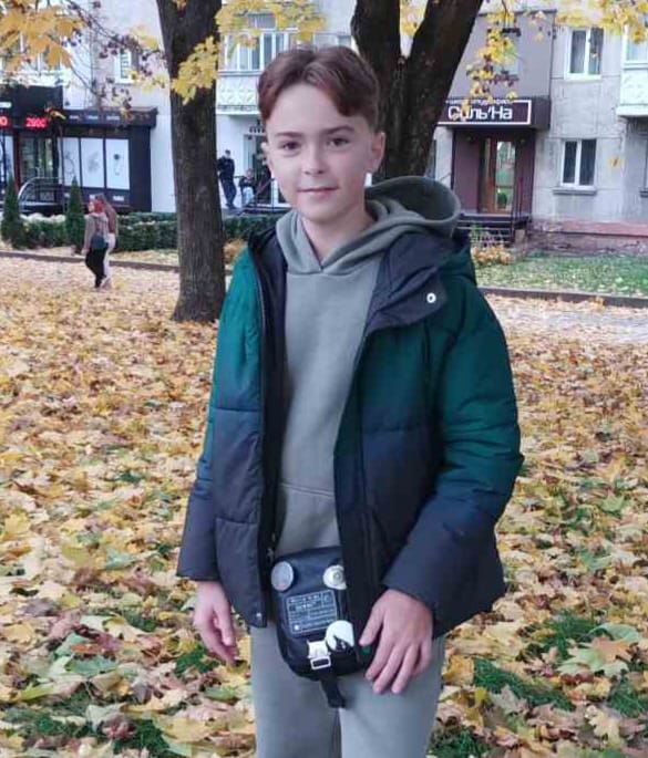 Загайний