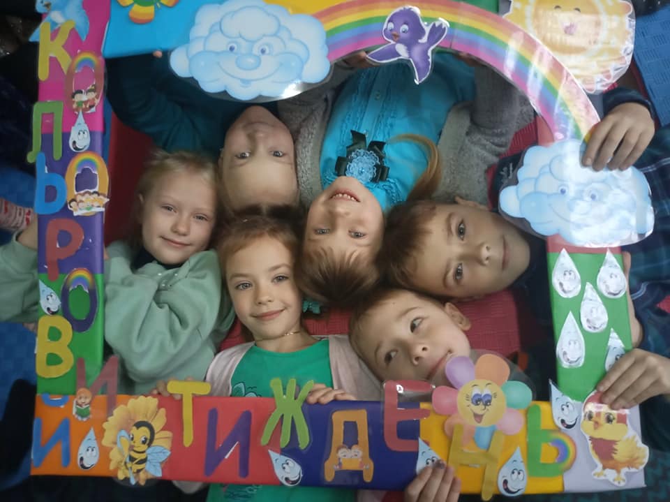 Цікавою пригодою завершився Кольоровий тиждень для учнів 1-І класу