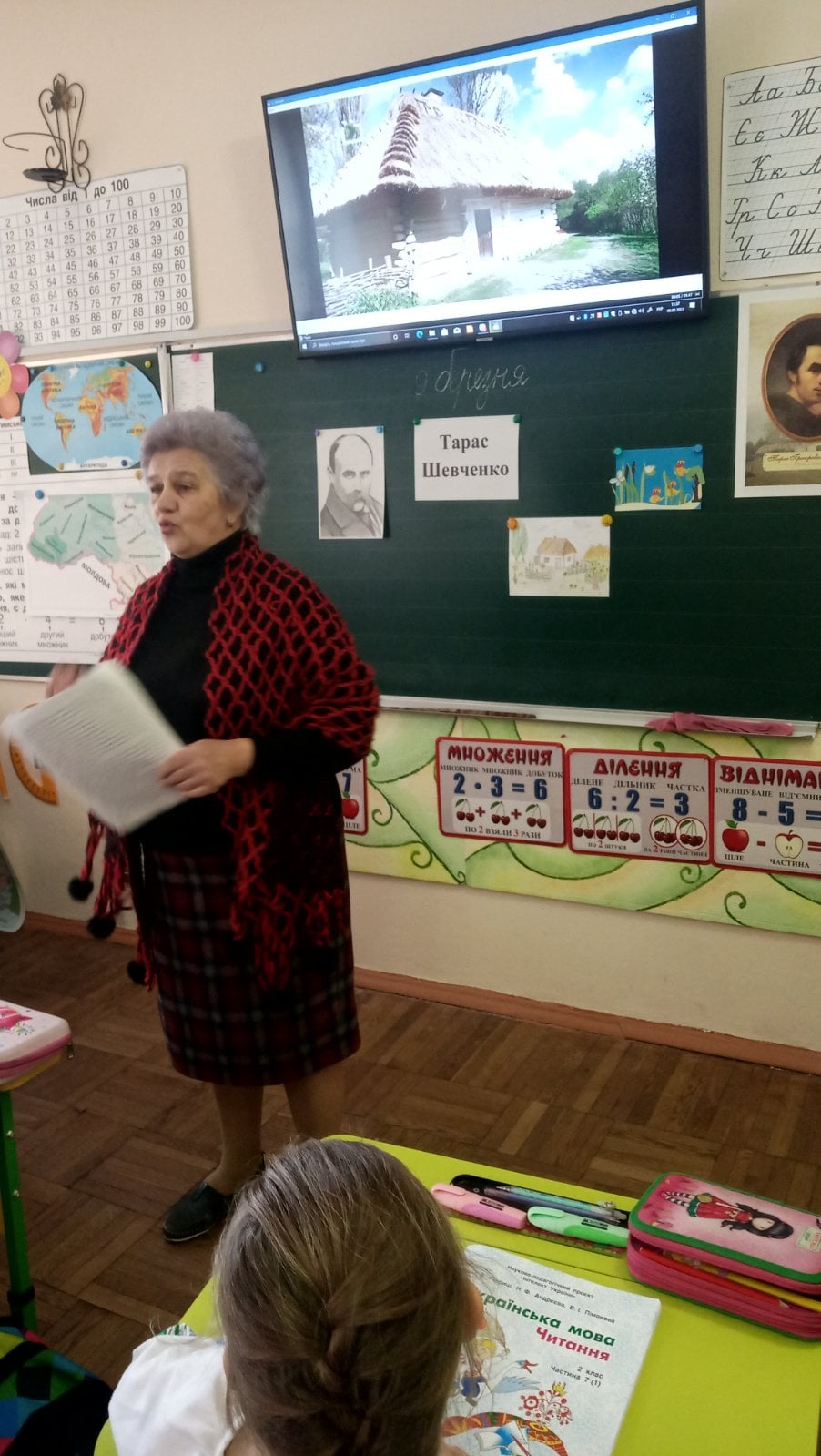 Нове й невідоме про Тараса Шевченка