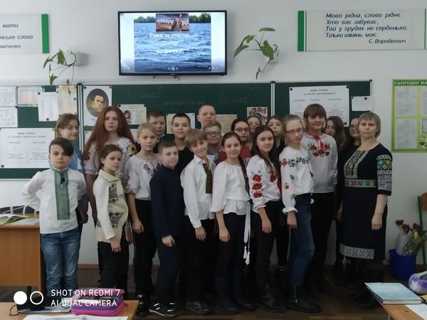 ТИЖДЕНЬ УКРАЇНСЬКОЇ МОВИ ТА ЛІТЕРАТУРИ 