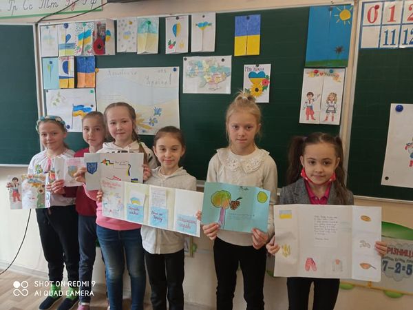 "Україна - мій  рідний край"