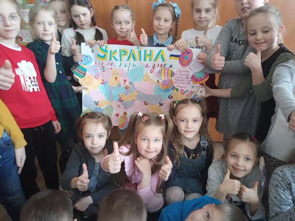 «Великдень разом»