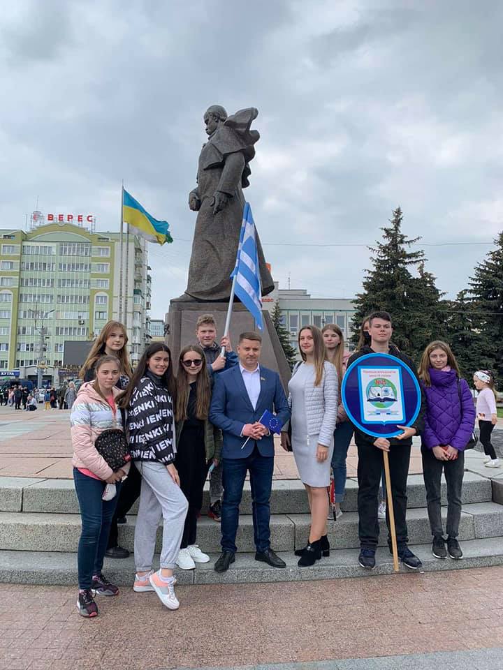 Святкування Дня Європи