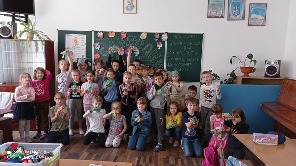 День знайомств