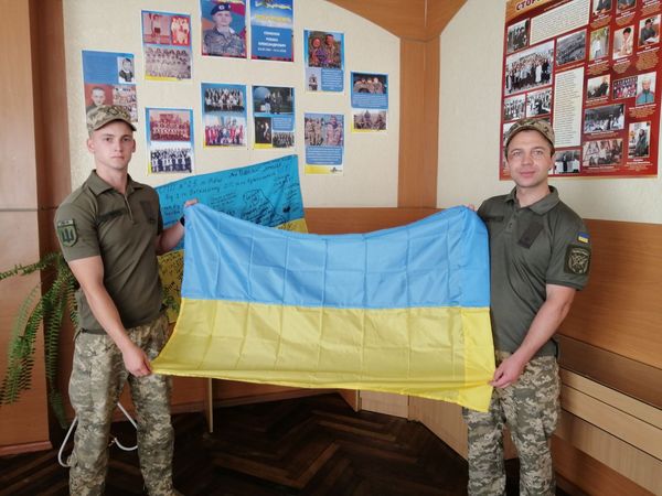 акція