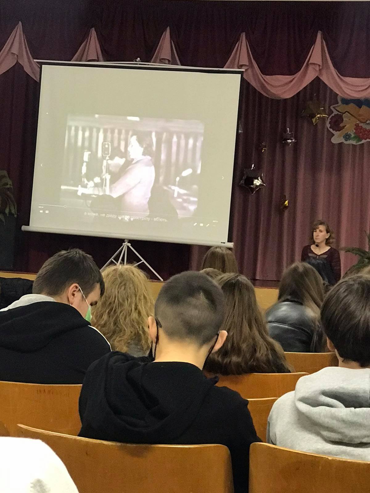 Бабин Яр