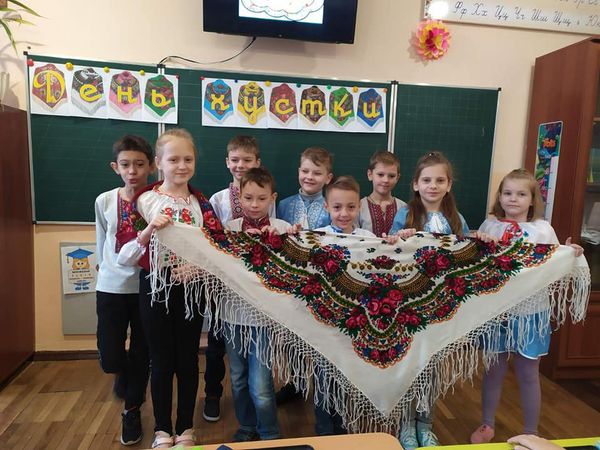 День української хустки - 3-Б клас