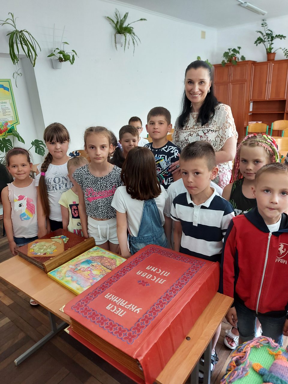 пожежник