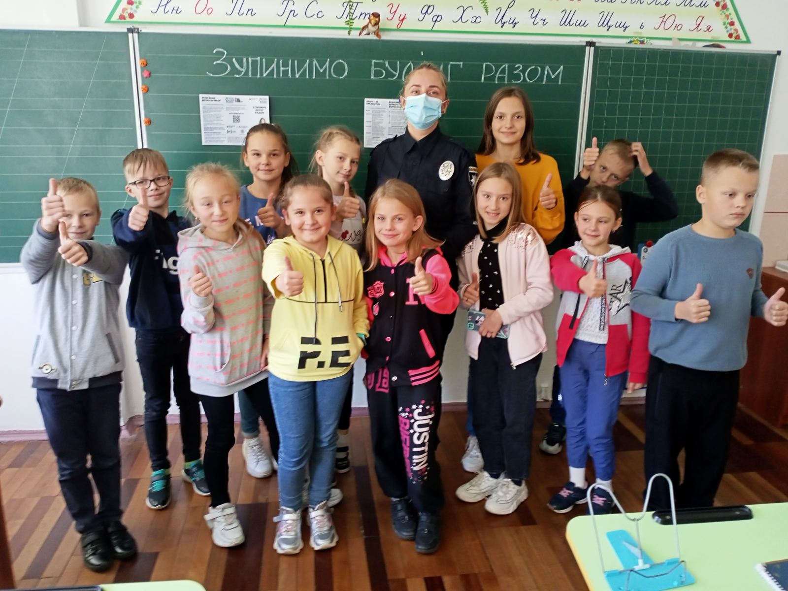 булінг3