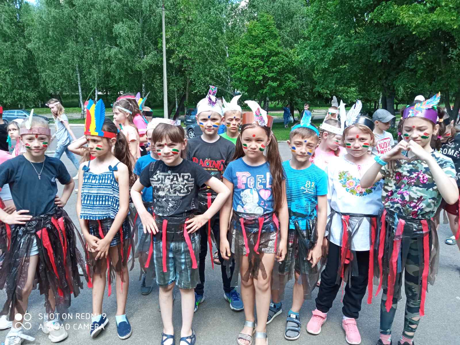 відпочинок