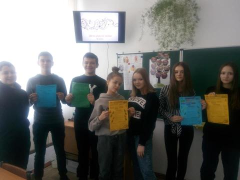Mовознавчі проєкти-дослідження