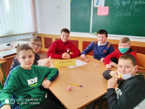 Ну що б, здавалося, слова!