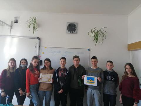 "Подорож океаном рідної мови"