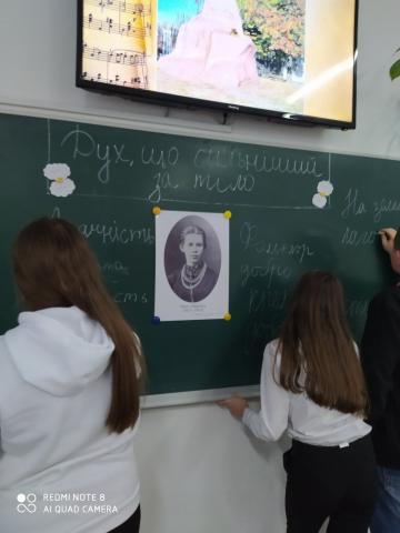 Портрет Лесі Українки
