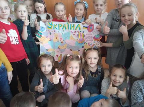 «Великдень разом»