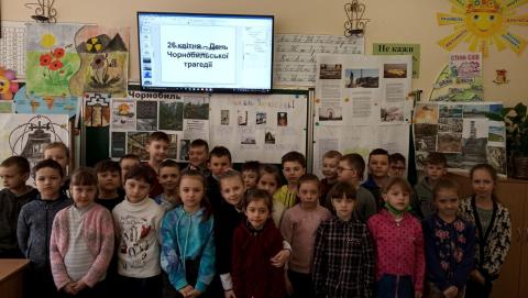 "Наш біль - Чорнобиль"... 