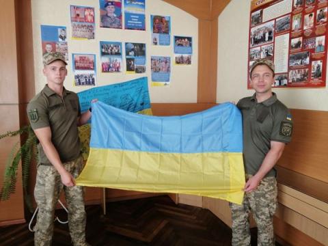 акція