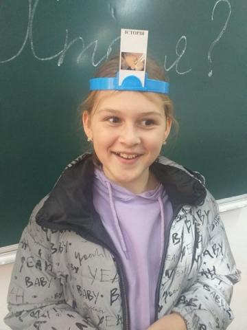 «Хто я?»