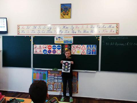 Знати правила дорожнього руху - це життєва необхідність