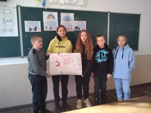 тренінгове заняття *Все залишає свій слід* 