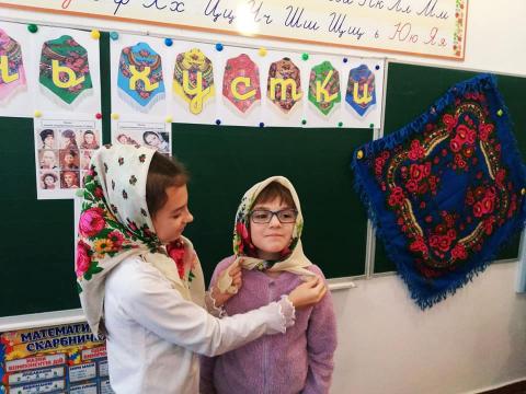 День української хустки - 4-Б клас