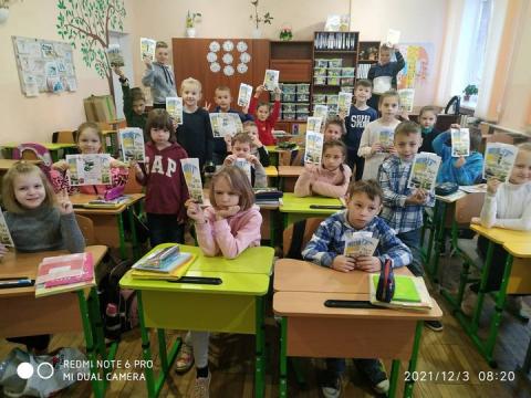 Малюнки та листівкивоїнам АТО