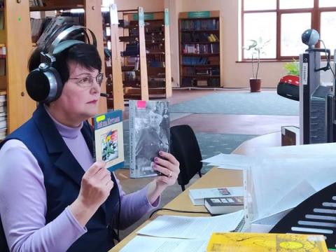 Крути-символ українського патріотизму. 