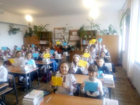 Перший урок